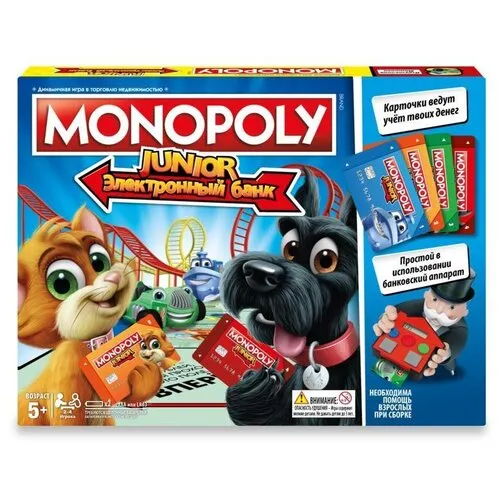 Настольная игра Монополия, банк без границ HC | Купить в интернет-магазине Хобби Центр