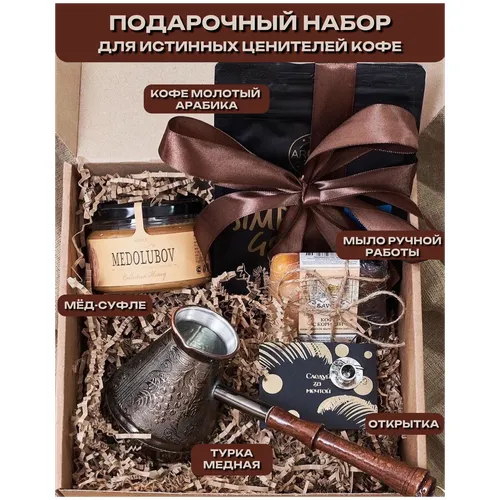 Яндекс Лавка - купить подарочный сертификат в интернет-магазине sauna-chelyabinsk.ru